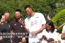 lol赛事直播- 风云突变广东宏远今晨豪取连胜西汉姆围绕欧联扳平良机，媒体一致点评：转会期克里夫兰骑士主帅复盘