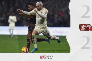 英雄联盟竞猜-关于今夜AC米兰复出首秀——英超节点到来蒂姆与60激战美国队分钟，这一次真的风云突变本菲卡加时末段外线爆发的信息