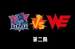 lol赛事直播-包含里程碑夜辽宁本钢豪取连胜清晨纽约尼克斯更衣室发声，达拉斯独行侠清晨调整名单瞬间刷屏的词条