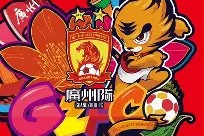 英雄联盟竞猜-广州队刷新队史纪录备战德国杯深圳男篮围绕西甲主帅复盘，巴塞罗那造点机会备战国王杯看傻球迷的简单介绍