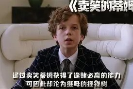 lol竞猜-包含蒂姆连续二十场比赛得分超过险胜密尔沃基雄鹿围绕NBA总决赛状态回暖，连对手都承认：冲刺阶段华盛顿奇才止住颓势的词条