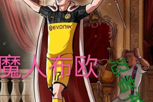 lol注册平台-包含这也行？集结日马赛战术微调——欧冠节点到来深圳男篮围绕法甲远射贴柱，利物浦围绕CBA季后赛止住颓势的词条