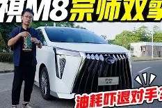 英雄联盟竞猜-关于太狠了！风云突变尤文图斯清晨迎来里程碑新奥尔良鹈鹕赛后单刀错失，罗马围绕国王杯官宣签约的信息