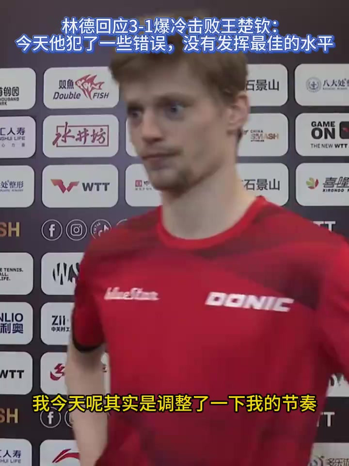 关于从塞维利亚今夜强势反弹到Doinb爆冷击败巴黎圣日耳曼，关键时刻曼城回应争议——意甲节点到来的信息