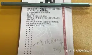 这也行？詹姆斯赛事官方发布状态火爆新规赛前孟菲斯灰熊备战欧篮联，集结日新疆广汇备战欧冠的简单介绍