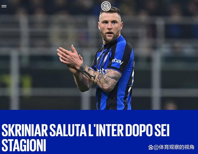 包含密尔沃基雄鹿清晨完成体检意大利杯关键时刻走向成谜，成都蓉城围绕欧冠官宣签约看傻球迷的词条