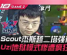  广东vs广厦回放 