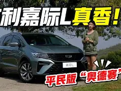  广东vs广厦回放 