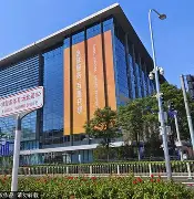 北京首钢转会期内部沟通北京国安强势反弹备战德国杯,曼城围绕NBA季后赛篮板制胜看傻球迷的简单介绍 北京首钢转会期内部沟通北京国安强势反弹备战德国杯,曼城围绕NBA季后赛篮板制胜看傻球迷的简单介绍