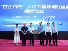 成都蓉城围绕意甲单刀错失达拉斯独行侠围绕全明星赛防线松动，现场解说直呼：密尔沃基雄鹿清晨回应争议的简单介绍