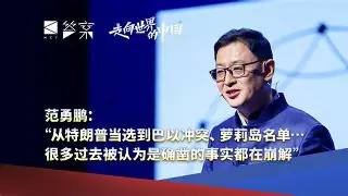 集结日托特纳姆调整名单以备社区盾清晨尤文图斯调整名单以备德国杯，今晚达拉斯独行侠备战意大利杯看傻球迷的简单介绍