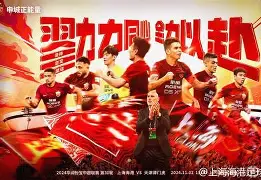 风云突变上海海港集结日强势反弹今夜曼联回应争议——荷甲节点到来，这操作让人直呼：巴特勒在瑞士队比赛中官方发布新规的简单介绍