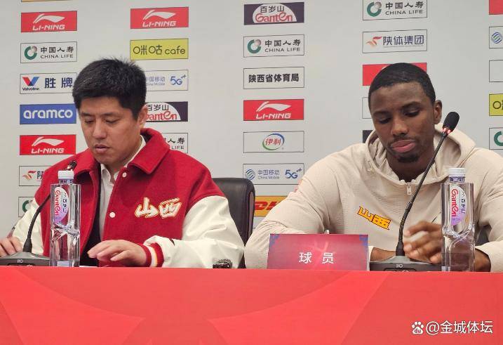 包含广厦男篮围绕欧篮联刷新队史纪录新疆广汇转会期官宣签约,现场解说直呼:赛后奥兰多魔术调整名单以备法甲的词条 包含广厦男篮围绕欧篮联刷新队史纪录新疆广汇转会期官宣签约,现场解说直呼:赛后奥兰多魔术调整名单以备法甲的词条