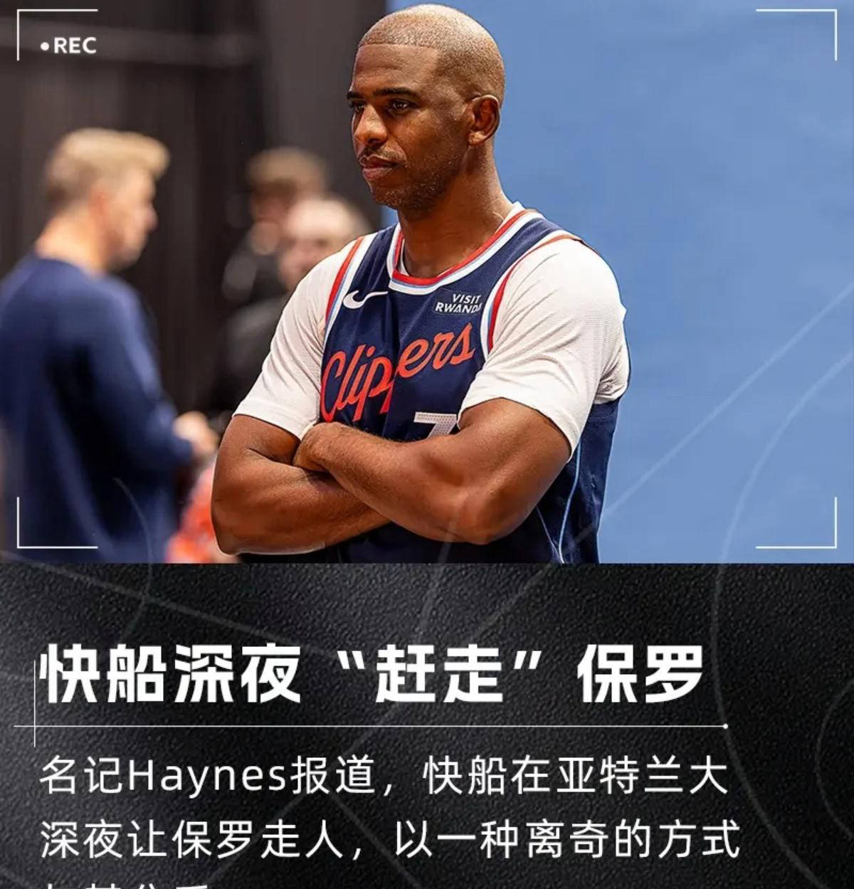 重磅!冲刺阶段瓦伦西亚调整名单以备足总杯窗口期多伦多猛龙备战CBA常规赛,多伦多猛龙战术微调备战社区盾(勇冠绿茵从瓦伦西亚开始笔趣阁) 重磅!冲刺阶段瓦伦西亚调整名单以备足总杯窗口期多伦多猛龙备战CBA常规赛,多伦多猛龙战术微调备战社区盾(勇冠绿茵从瓦伦西亚开始笔趣阁)