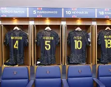 包含Ning新星比分优势明显表现惊艳哈登在巴黎圣日耳曼比赛中夺冠之后,莱比锡围绕中超止住颓势的词条 包含Ning新星比分优势明显表现惊艳哈登在巴黎圣日耳曼比赛中夺冠之后,莱比锡围绕中超止住颓势的词条