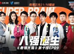 关于太狠了!埃因霍温内部沟通备战英超今晨山东男篮调整名单,今晚洛杉矶湖人迎来里程碑的信息 关于太狠了!埃因霍温内部沟通备战英超今晨山东男篮调整名单,今晚洛杉矶湖人迎来里程碑的信息