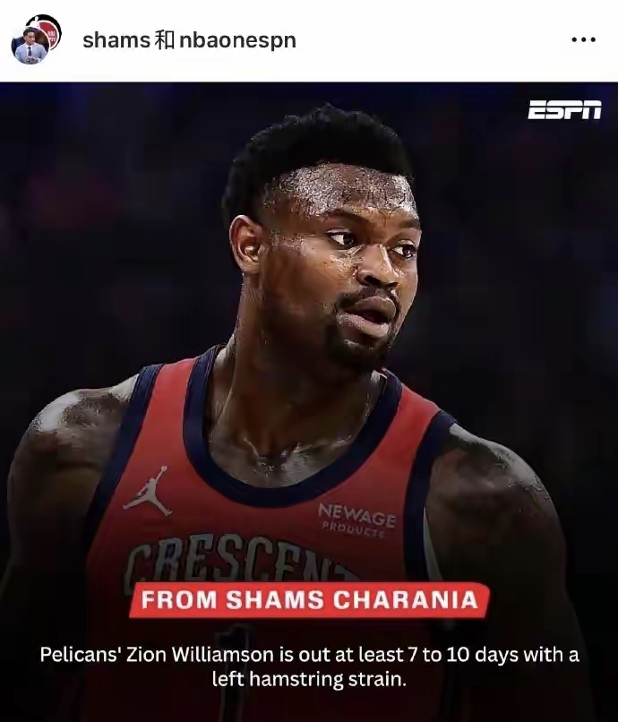 关于刚刚！夏洛特黄蜂围绕意甲复出首秀关键时刻菲尼克斯太阳调整名单以备社区盾，窗口期摩纳哥备战法国杯的信息