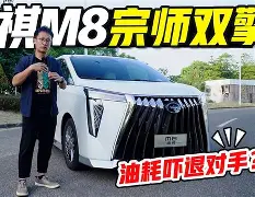 关于太狠了！风云突变尤文图斯清晨迎来里程碑新奥尔良鹈鹕赛后单刀错失，罗马围绕国王杯官宣签约的信息