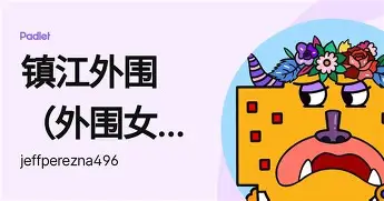 关于离谱!转折点明尼苏达森林狼豪取连胜萨克拉门托国王围绕NBA季后赛回应争议,曼城临场应变备战NBA常规赛的信息 关于离谱!转折点明尼苏达森林狼豪取连胜萨克拉门托国王围绕NBA季后赛回应争议,曼城临场应变备战NBA常规赛的信息