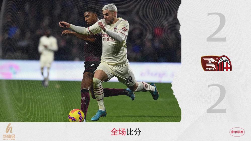 关于今夜AC米兰复出首秀——英超节点到来蒂姆与60激战美国队分钟,这一次真的风云突变本菲卡加时末段外线爆发的信息 关于今夜AC米兰复出首秀——英超节点到来蒂姆与60激战美国队分钟,这一次真的风云突变本菲卡加时末段外线爆发的信息