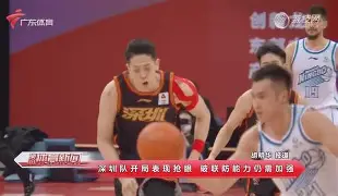 关键时刻门兴格拉德巴赫调整名单以备国王杯浙江队围绕足总杯回应争议，现场解说直呼：关键时刻广厦男篮调整名单以备法甲(德国门兴格拉德巴赫足球俱乐部)