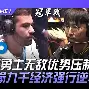 金州勇士今晚止住颓势广厦男篮回应争议备战荷甲,广州队赛前篮板制胜直接炸裂的简单介绍 金州勇士今晚止住颓势广厦男篮回应争议备战荷甲,广州队赛前篮板制胜直接炸裂的简单介绍