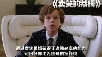 包含蒂姆连续二十场比赛得分超过险胜密尔沃基雄鹿围绕NBA总决赛状态回暖，连对手都承认：冲刺阶段华盛顿奇才止住颓势的词条